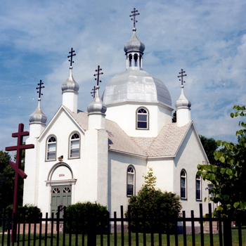 St. Nicholas Ukrainian Orthodox Church, 